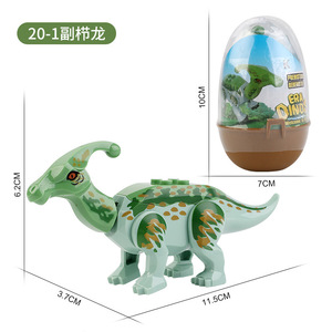 Bloques <span class=keywords><strong>de</strong></span> Construcción <span class=keywords><strong>de</strong></span> Huevos <span class=keywords><strong>de</strong></span> Dinosaurio, Kits <span class=keywords><strong>de</strong></span> Ladrillos MOC, Rompecabezas, Juguetes, Regalos <span class=keywords><strong>de</strong></span> Navidad, Dinosaurio Jurásico Tiranosaurio Rex, Juguete Educativo - Product Image 4