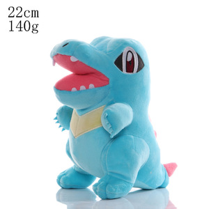 Vente en gros de 8 pouces divers styles de jouets en peluche Pokémon confortables machines à griffes cadeau poupées pendentifs - Product Image 4