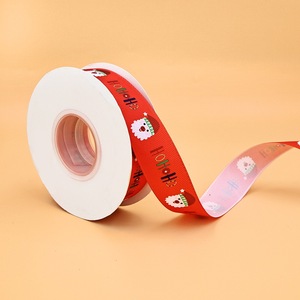 Luxury Metallic Christmas <b>Ribbon</b> Custom Pattern For High End Seasonal Packaging - Product Image 1