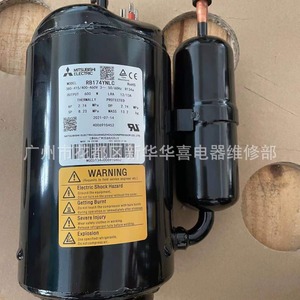 Compresor de Refrigeración Industrial Mitsubishi RB174YNLC 600W 380-460V CA, Estacionario - Product Image 2