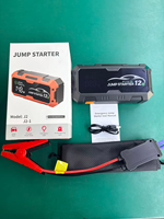High Quality 12V 10000mAh Fast Tire Inflator for Car Motorcycle Bicycle Ball Auto Stop Cordless Intelligent Inflation Air Pump