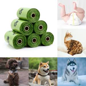 Sacchetti per Rifiuti di Cani 100% Biodegradabili in PLA Personalizzabili all'Ingrosso con Chiusure Termosaldate e <span class=keywords><strong>Formula</strong></span> Inodore. - Product Image 6