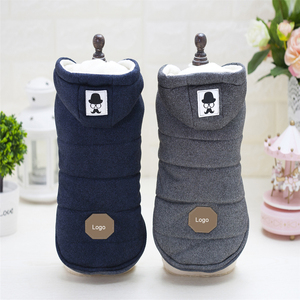 <span class=keywords><strong>Chaleco</strong></span> con forro <span class=keywords><strong>Polar</strong></span> para mascotas, ropa acolchada de algodón de alta calidad para otoño e invierno, venta al por mayor - Product Image 2