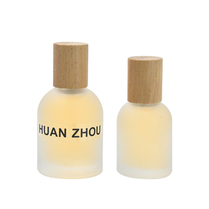 Sang Trọng 30Ml <span class=keywords><strong>50Ml</strong></span> Frosted Glass Vòng Hình Dạng Rỗng Refill Phun Tre Chai Nước Hoa - Product Image 3