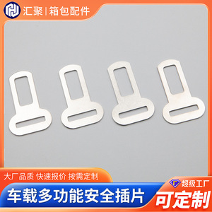 Hebillas de cinturón de seguridad con inserto metálico de 2.5 cm de diámetro interior para automóviles y mascotas - Product Image 5