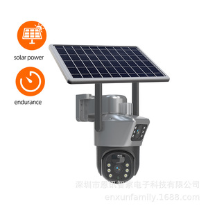 Solar Powered Outdoor CCTV <b>Camera</b> 2K Resolution Night Vision Cloud Storage Remote Monitoring Home <b>Security</b> - Product Image 3