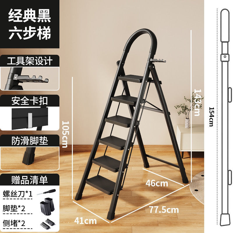 6-step black-load 200kg-flagship edition