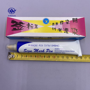 Marcador de Alta Velocidad para Máquinas de Tejer y Teñido Textil - Product Image 2