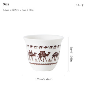 Ensemble de tasses à café en céramique traditionnelle arabe écologiques 70 ml Motif chameau Mini tasses pour restaurants et cafés - Product Image 6