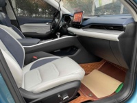 Voiture d'occasion Geely Xingrui 2021 2.0T Version haut de gamme Berline essence Conduite à gauche Voiture d'occasion Exportation Chine