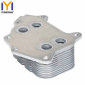 Pour PEUGEOT 107 206 207 208 <span class=keywords><strong>307</strong></span> 308 1103L1 1103K2 1103.K2 1145941 11427905977 2S6Q6A642AA <span class=keywords><strong>Refroidisseur</strong></span> <span class=keywords><strong>D</strong></span>'<span class=keywords><strong>huile</strong></span> Moteur - Product Image 2