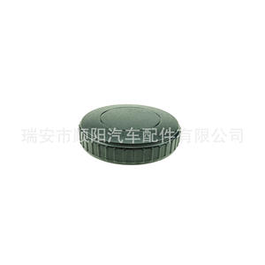 Perilla del Respaldo del Asiento 1J08 816 711J0881671 Para Piezas de Asientos de Coche BMW Sy 071 - Product Image 2