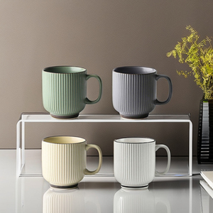 Taza de Café de Cerámica de Gran Capacidad Estilo Nórdico, Taza de Leche para <span class=keywords><strong>Desayuno</strong></span>, Taza de Té con Rayas Verticales, para Hogar, Oficina, Hotel, Restaurante - Product Image 1