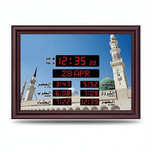 Reloj Digital Programable Multizona para Oración con GPS, Interfaz Táctil, Alta Potencia, Adhan y Alarma Independiente - Product Image 1