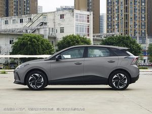 2023 MG4 EV vô địch ở nước ngoài phiên bản <span class=keywords><strong>mini</strong></span> năng lượng mới điện với phạm vi 415km và chế độ ổ đĩa 4WD - Product Image 4