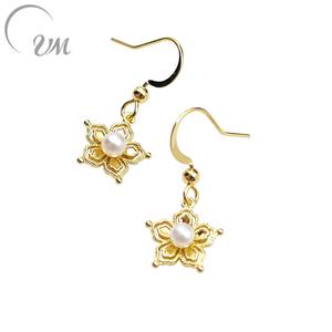 Pendientes de Moda UM Jewelry, Aleación con Perla Natural, Unisex, para Hombre y Mujer, Regalo de Aniversario, Uso Diario - Product Image 1