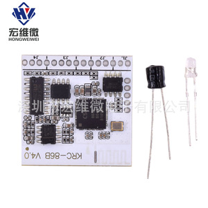 KRC KRC-86B 4.2 บอร์ดโมดูลเสียงสำหรับเครื่องขยายเสียง DIY - Product Image 2