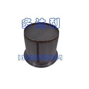 Filtre d'aspiration Carrier 2TT1308 en acier inoxydable pour climatisation centrale - Product Image 1