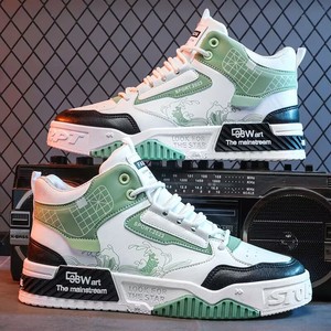 Baskets Montantes Pour Hommes 2025 Tendance, Chaussures Décontractées à La Mode, Éléments Rehaussants Printemps Automne, Tige en Tissu et PU - Product Image 1