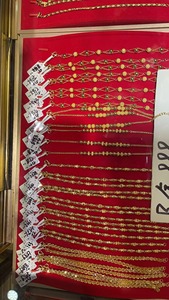 Bracciale in Oro Massiccio 999 24K per Donne, Gioielli in Oro Giallo Pubblicabili, Catena in Oro Vero per Regalo di Anniversario - Product Image 3