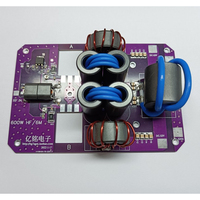 Placa amplificadora de potencia TZT 600W 1,8-30M HF, placa amplificadora SSB para Estación de Radio de onda corta Ham Radio DIY