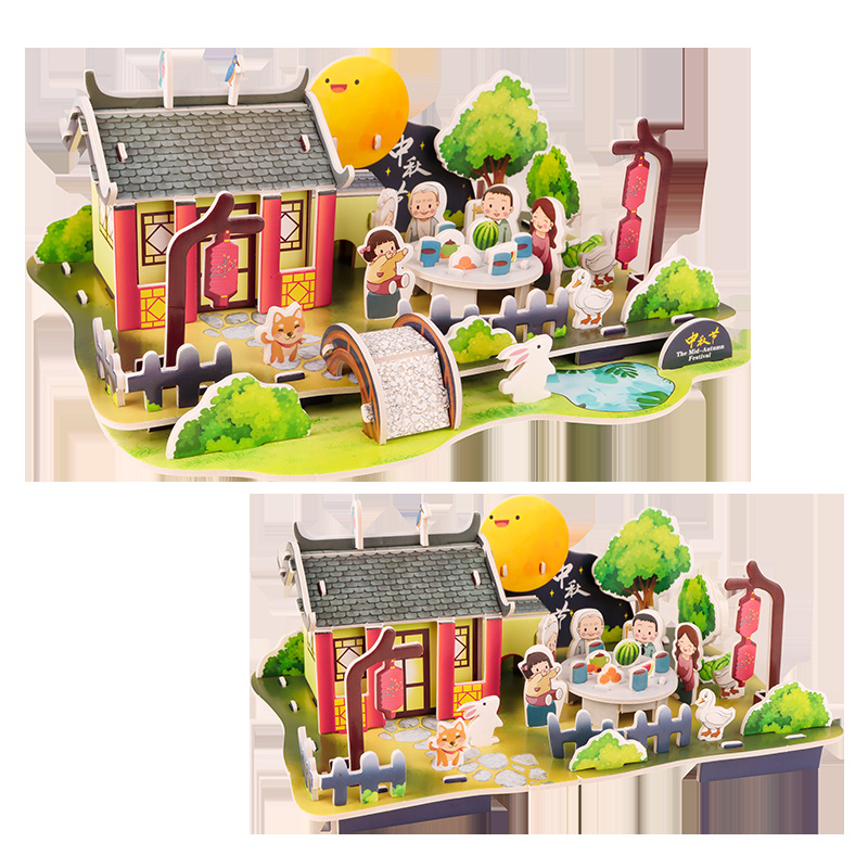 ปริศนาเทศกาลไหว้พระจันทร์ (ชุดขนาดเล็กและขนาดใหญ่)