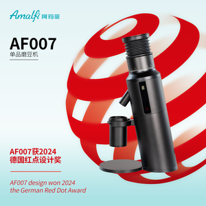 <span class=keywords><strong>Molinillo</strong></span> <span class=keywords><strong>de</strong></span> Café <span class=keywords><strong>de</strong></span> Dosis Única Amalfi AF007 <span class=keywords><strong>de</strong></span> Alta <span class=keywords><strong>Calidad</strong></span>, <span class=keywords><strong>Molinillo</strong></span> Eléctrico Profesional <span class=keywords><strong>de</strong></span> Aluminio para Espresso, para Uso Doméstico y en Pequeños Cafés - Product Image 1