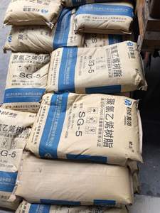 راتنج PVC عالي الجودة SG5 K67 لتصنيع الحاويات البلاستيكية [B] - Product Image 2