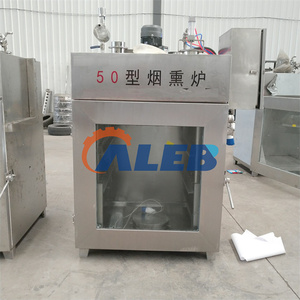 Machine de formage automatique électrique et à gaz pour la production de <span class=keywords><strong>jambon</strong></span> fumé, de poisson, de viande et de saucisses, pour usage commercial en intérieur - Product Image 6