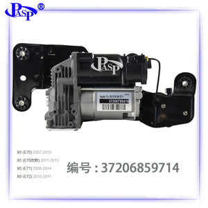 ปั๊มลมสำหรับ X5 E70 X6 E71 2007-2014 คอมเพรสเซอร์ยางรถยนต์อะไหล่รถยนต์ - Product Image 5