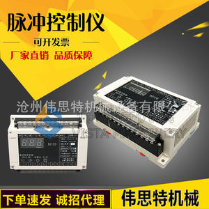 Contrôleur de programme à impulsions BFZD PLC-20 avec carte de contrôle intégrée et emplacement pour carte, contrôleur PAC dédié - Product Image 2