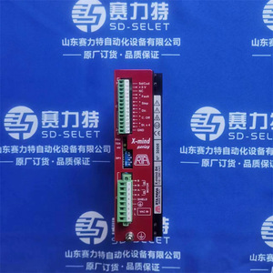 ไดรฟ์ AC รุ่น Sd-Selet 103-H7121-0440 ตัวควบคุมความถี่แปรผันสามเฟส - Product Image 4