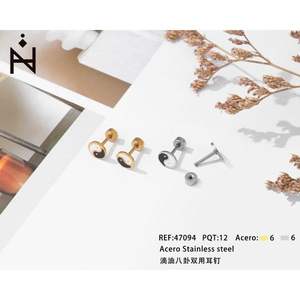 Pendientes Tianxi Bagua de acero inoxidable de 6 mm chapados en oro, joyería clásica unisex de moda - Product Image 3