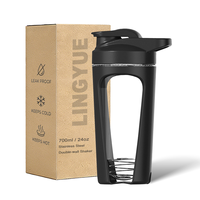 Bouteille de shaker sportif Lingyue 700 ml, anti-fuite, avec boule en acier inoxydable 304 pour la salle de sport, le fitness et les voyages