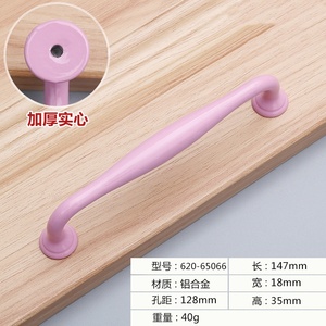 Ministral 128mm Aluminum Alloy Colored Handle for Cabinets <b>Drawers</b> Wardrobes Door Hardware Furniture <b>Knobs</b> Made Plastic Zinc - Product Image 6