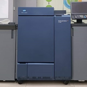 Copieurs couleur professionnels A3 reconditionnés de haute qualité JUNKE Konica Minolta C1085 C1100 Bizhub Press - Product Image 1