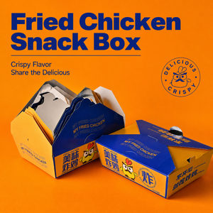Caja de comida rápida personalizada para llevar, caja de papel kraft para pollo frito <span class=keywords><strong>KFC</strong></span>, caja de papel para nuggets y alitas, caja de papel para refrigerios para llevar. - Product Image 1