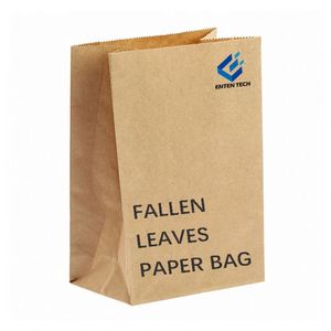 50 Lb Food Waste Disposable <b>Compost</b> Compostable 100% - Product Image 1