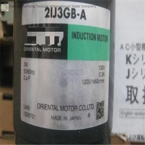 1pc 2ij3gb-a Utilisé Pg Neuf Original En Stock Automatisation Industrielle Pac Contrôleur de Programmation PLC Dédié - Product Image 1