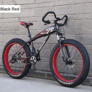 Bicicletta All Mountain per Adulti con Pneumatici Grandi <span class=keywords><strong>da</strong></span> 26 e 24 Pollici, Cambio Variabile, Ammortizzazione, Doppio Freno a Disco, Telaio in Acciaio ad Alto Tenore di Carbonio - Product Image 6