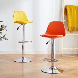 Taburete <span class=keywords><strong>de</strong></span> Bar Moderno <span class=keywords><strong>de</strong></span> Estilo Minimalista con Respaldo Bajo <span class=keywords><strong>de</strong></span> Plástico y Reposapiés, Sillas <span class=keywords><strong>de</strong></span> <span class=keywords><strong>Cocina</strong></span> Giratorias Altas Comerciales para Bar y Restaurante - Product Image 2