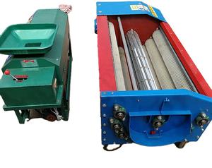 Pelador de <span class=keywords><strong>nueces</strong></span> de piel verde, máquina de pelado y limpieza, máquina de eliminación de cáscara de nuez, precios - Product Image 2