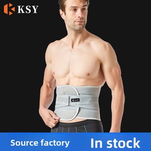 Cinto de Suporte Lombar de Couro e Borracha para Adultos, Equipamento de Proteção Esportiva para Levantamento de Peso e Fitness, Disponível em Estoque do Fabricante - Product Image 5