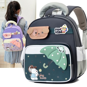<span class=keywords><strong>Sac</strong></span> à <span class=keywords><strong>dos</strong></span> scolaire Oxford transfrontalier pour enfants de 4 à 6 ans, maternelle, double épaule, super léger, bretelles à coussin d'air - Product Image 3