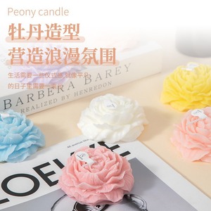 Northern Mu Peony Scented Candle Soybean Mixed Wax <b>Hand</b> <b>Casting</b> Decorative Gift For Home Romance - Product Image 1