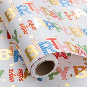 Papier cadeau d'anniversaire luxueux et personnalisable de 80 g avec divers motifs et options. Produit le plus vendu, disponible en stock. - Product Image 4