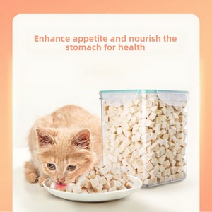 Großhandel gefrier getrocknete Snacks für Haustiere Katzen snacks und Katzenfutter Gefrier getrocknete Hühner würfel beutel Hundes nacks und Hundefutter Kunden spezifischer OEM - Product Image 4