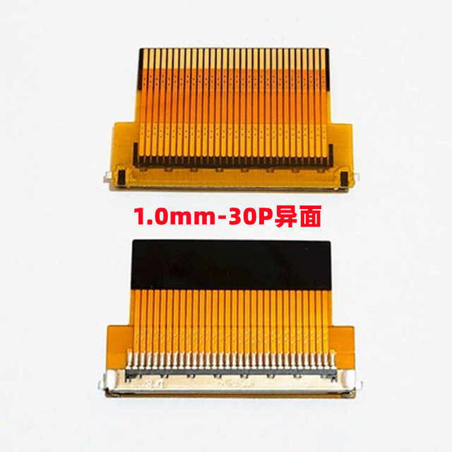 LVDS Screen Cable EDP Adapter FIX30P to FPC30P/51P1.0/0.5MM Flexible Cable Interface Adapter