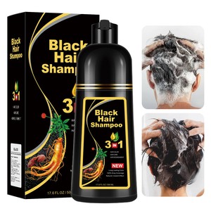 Tinte Orgánico para el Crecimiento del Cabello Negro - Fórmula de un Solo Paso con Aceite Vegetal para Cubrir las Canas, para Belleza Africana, Unisex, Todas las Edades - Product Image 1