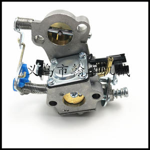 Carburador para Motosierra Husqvarna HUS455 460 455E, Accesorios 544883001, Grado Industrial/DIY, Gasolina/Petróleo, Aluminio, OEM - Product Image 5